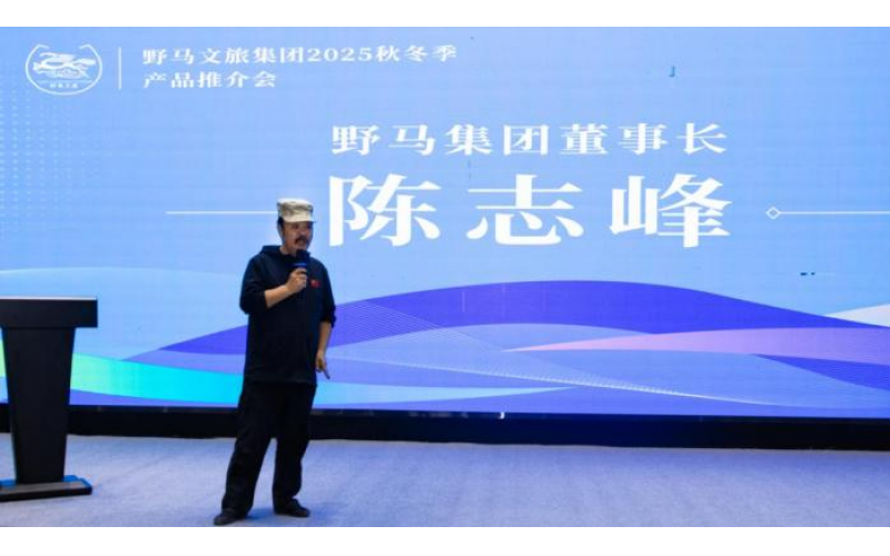 给冬季旅游添把火--新疆两地文旅企业积极推介冬季产品