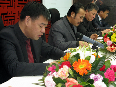 图片关键词