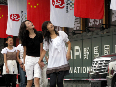 图片关键词