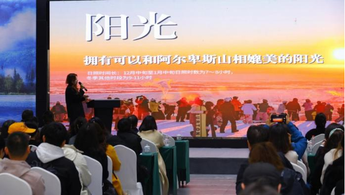 图片关键词 图片关键词